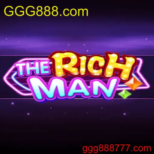TheRichMan